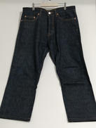 RIGID SLIM JEANS|SUPREME