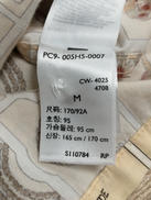 imgMap['COMMENT']}