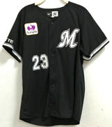 LOTTEユニフォーム|MIZUNO