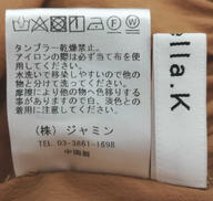 imgMap['COMMENT']}