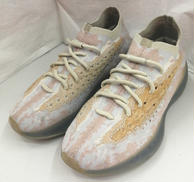 YEEZY BOOST 380|ADIDAS