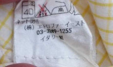 imgMap['COMMENT']}