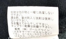 imgMap['COMMENT']}