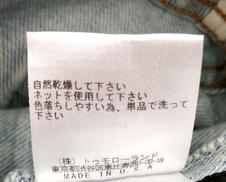 imgMap['COMMENT']}