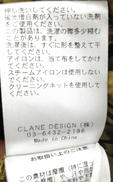 imgMap['COMMENT']}