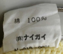 imgMap['COMMENT']}