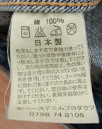 imgMap['COMMENT']}