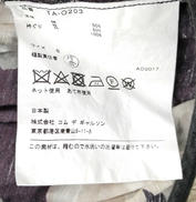 imgMap['COMMENT']}
