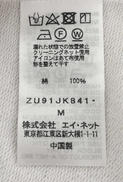 imgMap['COMMENT']}