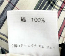 imgMap['COMMENT']}