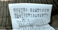 imgMap['COMMENT']}
