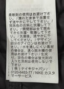 imgMap['COMMENT']}