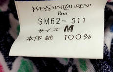 imgMap['COMMENT']}