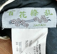 imgMap['COMMENT']}