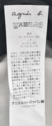 imgMap['COMMENT']}