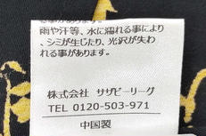 imgMap['COMMENT']}