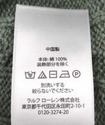 imgMap['COMMENT']}