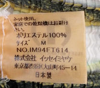 imgMap['COMMENT']}
