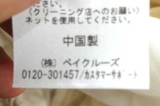 imgMap['COMMENT']}