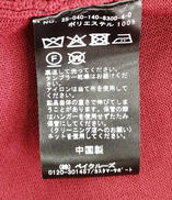 imgMap['COMMENT']}