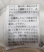 imgMap['COMMENT']}
