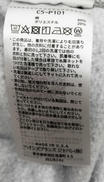 imgMap['COMMENT']}
