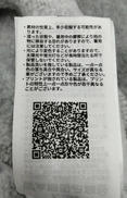 imgMap['COMMENT']}