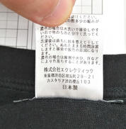 imgMap['COMMENT']}