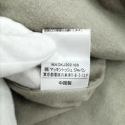imgMap['COMMENT']}
