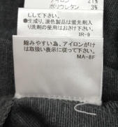 imgMap['COMMENT']}