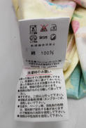 imgMap['COMMENT']}