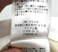 imgMap['COMMENT']}