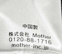 imgMap['COMMENT']}