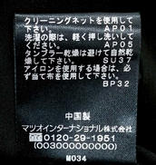 imgMap['COMMENT']}