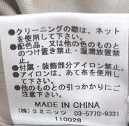 imgMap['COMMENT']}