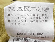 imgMap['COMMENT']}