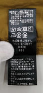 imgMap['COMMENT']}