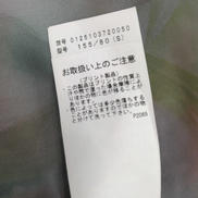 imgMap['COMMENT']}