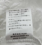 imgMap['COMMENT']}