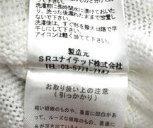 imgMap['COMMENT']}