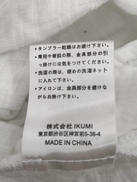 imgMap['COMMENT']}