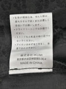 imgMap['COMMENT']}