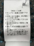 imgMap['COMMENT']}