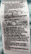 imgMap['COMMENT']}
