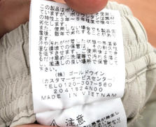 imgMap['COMMENT']}