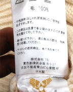 imgMap['COMMENT']}