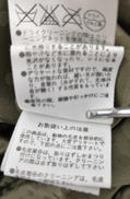 imgMap['COMMENT']}