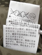 imgMap['COMMENT']}