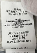 imgMap['COMMENT']}