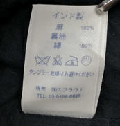 imgMap['COMMENT']}